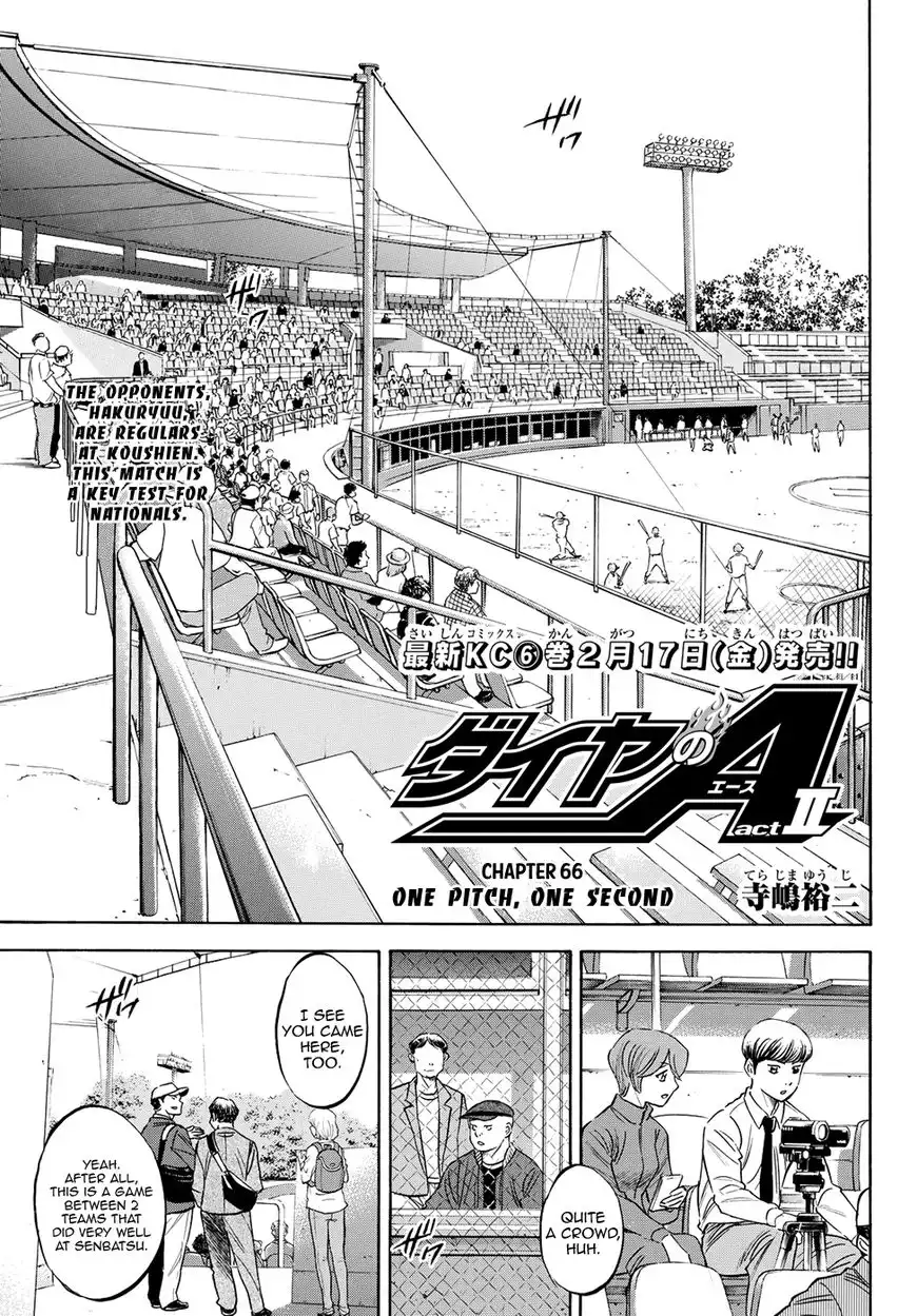 Daiya no A - Act II Chapter 66 3